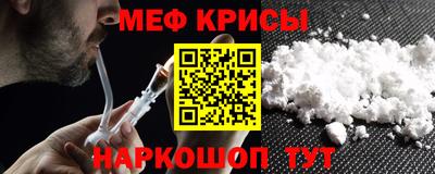 ПСИЛОЦИБИНОВЫЕ ГРИБЫ Кулебаки
