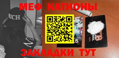 альфа пвп Кумертау