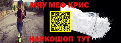 ПСИЛОЦИБИНОВЫЕ ГРИБЫ Кулебаки