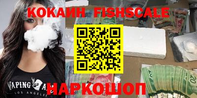 ПСИЛОЦИБИНОВЫЕ ГРИБЫ Кулебаки