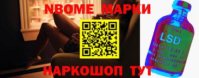 альфа пвп Кумертау