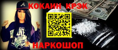 ПСИЛОЦИБИНОВЫЕ ГРИБЫ Кулебаки