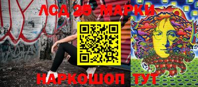 ПСИЛОЦИБИНОВЫЕ ГРИБЫ Кулебаки