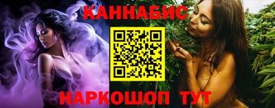 ПСИЛОЦИБИНОВЫЕ ГРИБЫ Кулебаки