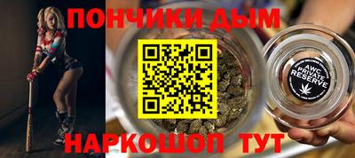 альфа пвп Кумертау