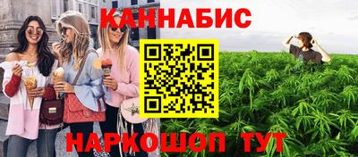 кокаин перу Кунгур