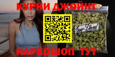 кокаин перу Кунгур