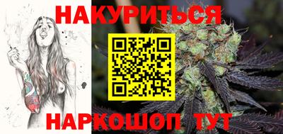 кокаин перу Кунгур