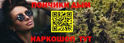 ПСИЛОЦИБИНОВЫЕ ГРИБЫ Кулебаки