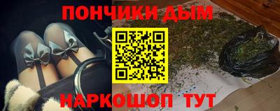 ПСИЛОЦИБИНОВЫЕ ГРИБЫ Кулебаки