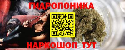 кокаин перу Кунгур