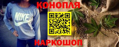 кокаин перу Кунгур