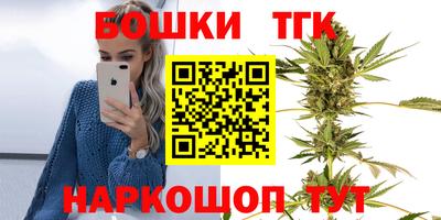 ПСИЛОЦИБИНОВЫЕ ГРИБЫ Кулебаки