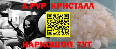 кокаин перу Кунгур