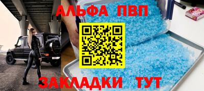ПСИЛОЦИБИНОВЫЕ ГРИБЫ Кулебаки