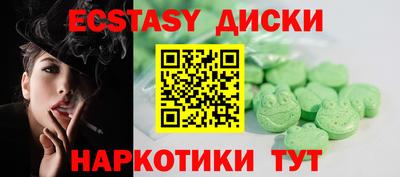 альфа пвп Кумертау
