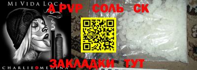 ПСИЛОЦИБИНОВЫЕ ГРИБЫ Кулебаки