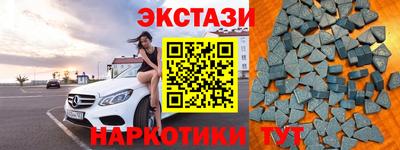 ПСИЛОЦИБИНОВЫЕ ГРИБЫ Кулебаки