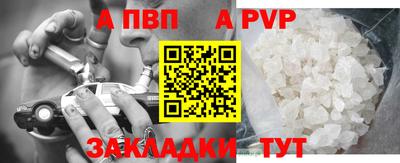 кокаин перу Кунгур