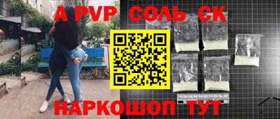 ПСИЛОЦИБИНОВЫЕ ГРИБЫ Кулебаки