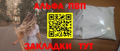 ПСИЛОЦИБИНОВЫЕ ГРИБЫ Кулебаки
