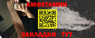 ПСИЛОЦИБИНОВЫЕ ГРИБЫ Кулебаки