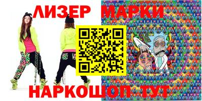 ПСИЛОЦИБИНОВЫЕ ГРИБЫ Кулебаки