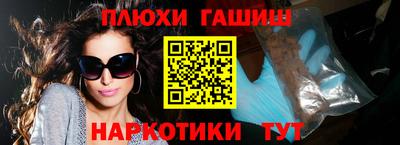 кокаин перу Кунгур