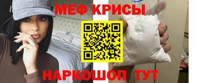 ПСИЛОЦИБИНОВЫЕ ГРИБЫ Кулебаки