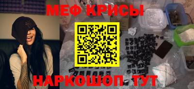 кокаин перу Кунгур