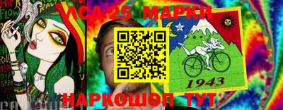 ПСИЛОЦИБИНОВЫЕ ГРИБЫ Кулебаки