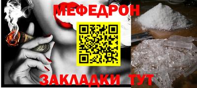 кокаин перу Кунгур