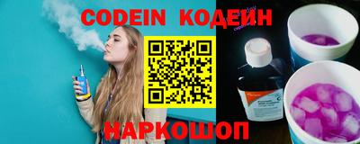 кокаин перу Кунгур