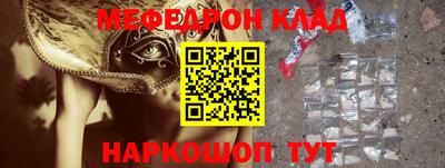 кокаин перу Кунгур