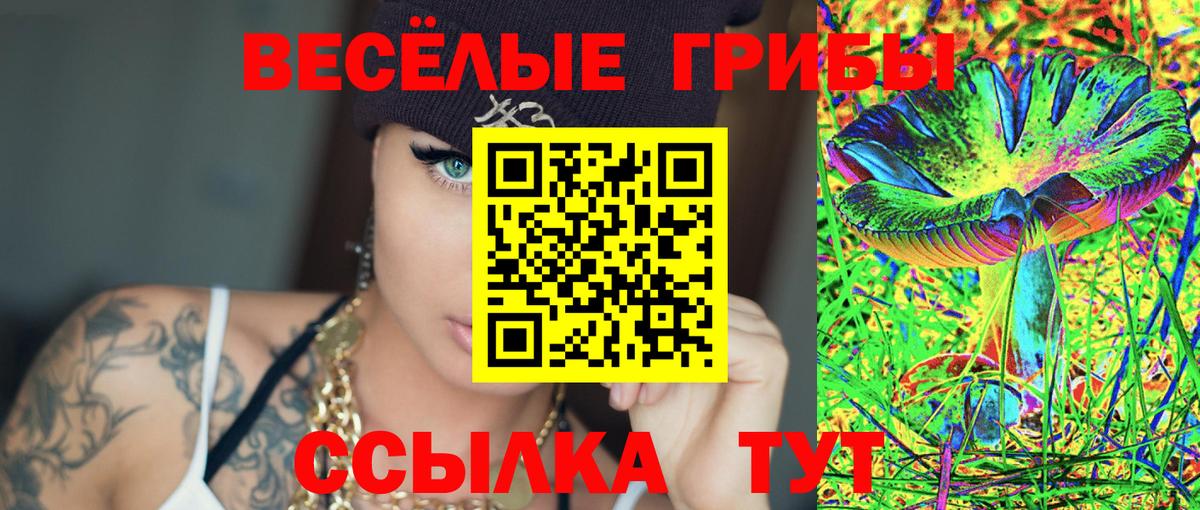 Cocaine  Вход с VPN  Мефедрон кристаллы  Дедовск  Гашиш  Экстази  МАРИХУАНА  ГАШ 